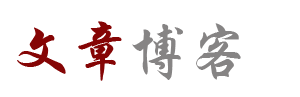 指数站期货财经